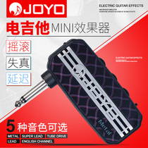 JOYO Zhuo Le JA-03 Electric Guitar Distortion Effects Speaker Analog In-line Headphone Mini Amplifier
