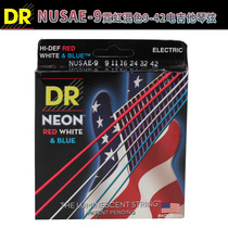 Qi material DR NUSAE-9 09-42 electric guitar strings