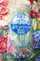 Taiwan KSS heat stable cable tie CV-200HS 100 high temperature resistant cable tie