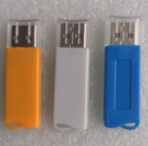 Original deep thinking elite IV Standard version S4-32k deep thinking S4 dongle empty dog