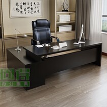Office furniture boss table and chair big class fashion manager manager desk simple modern single office computer desk