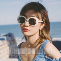 22 New Sunglasses Female Superior Sens Anti Ultraviolet Retro White Frame Polarized Sun Glasses Drive Private