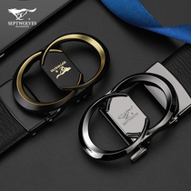 Seven Wolves Leather Belts 2022 New Men Genuine Leather Pure Cow Leather Automatic Buckle Casual Fashion Tide Han Edition Young Belt