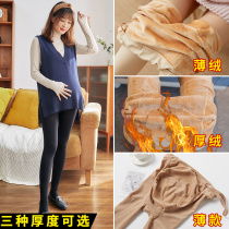 Pregnant women leggings autumn and winter tide mother out plus velvet thickened pregnancy size 200kg flesh color trampling pants socks