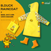 Little yellow DUCK B DUCK childrens raincoat one-piece waterproof suit hooded poncho baby rain gear waterproof and no odor