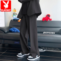 Playboy forklift pants male spring autumn summer thin straight tube wide wide leg hanging ice wire casual pants