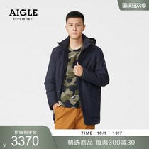 AIGLE AIGLE Autumn and Winter TEMPE Mens GORE-TEX Windproof Rain Break Steam Fashion Leisure Warm Cotton Clothing