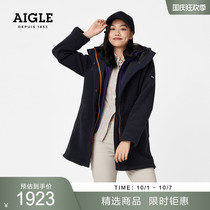 AIGLE AIGLE autumn and winter KOKOMO women thick warm and comfortable casual fashion full pull fleece jacket jacket