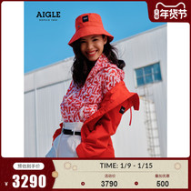 Star same model-AIGLE21 summer CARRIE WELLS Women GORE-TEX wind-proof rain steam protection jacket