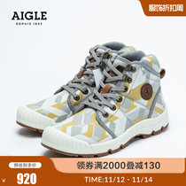 AIGLE Aigo Chunxia TENERE LIGHTW P Ladies Anti-splashing fashion comfortable boots high-top rubber shoes