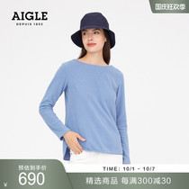 AIGLE AIGLE Autumn Winter CANDICE F21 ladies warm and comfortable breathable round neck fleece