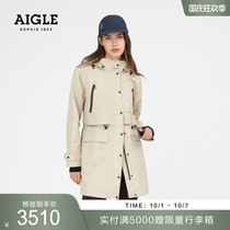 AIGLE AIGLE 2021 autumn OFOLATEW female GORE-TEX wind and rain steam environmental protection fabric jacket
