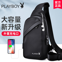 Playboy shoulder bag Mens Bag Summer Shoulder Bag Sports Satchel Bag Chest Bag