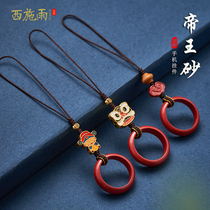 Wang Sand ring mobile phone chain hang piece of Shagingfa Golden Golden Gods U disk bag keys and women