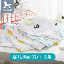 Baby saliva towel baby gauze towel newborn face towel feeding milk cotton small square towel children handkerchief