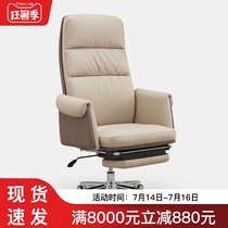 Boss chair Big chair Comfortable sedentary reclining leisure chair Office chair Simple modern business computer chair