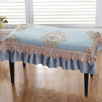 Chair cover full cover chenille piano cover European piano dust stool cover lace double fabric piano stool set
