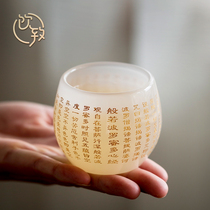 Drinking to the heart of the Cup Master Cup glass glass jade porcelain cup personal special single cup tea cup kung fu tea cup female