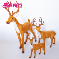 Christmas couple Deer deer couple deer Christmas Deer Elk Christmas reindeer decoration deer Christmas decorations