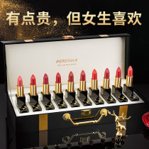 All the way deer has your lipstick gift box set big brand full box to send girlfriend makeup makeup birthday gift