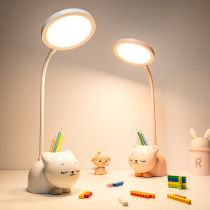 LED desk lamp learning special eye protection desk primary school children childrens homework writing girl dormitory charging home