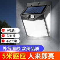 Solar garden outdoor hanging light new rural home lighting super bright outdoor waterproof human body induction LED wall lamp