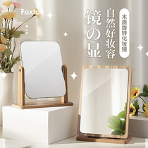 Desktop makeup mirror desktop Office Home small student dormitory folding simple large dressing ins style