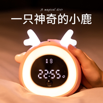 Alarm clock students with children boys and girls electronic watch desktop bedroom bedside 2021 new smart wake-up artifact