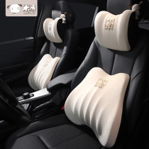Car supplies waist cushion backrest waist cushion Chair car main driving seat female driver special driving