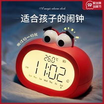 2021 new smart small alarm clock for students with childrens timer boys and girls special electronic desktop clock clock