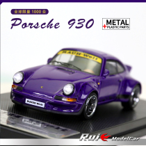 1:64 MC Porsche Porsche RWB 930 Limited Edition Duck Tail Alloy Car Model Decoration