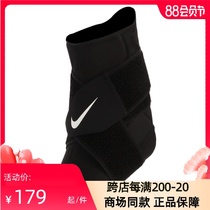 Nike Nike sports protective gear mens and womens new ankle support ankle protection ankle protection DA7067-010