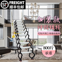 Side-mounted attic telescopic stairs Partition stairs Indoor extension lift ladder Second floor duplex folding invisible ladder