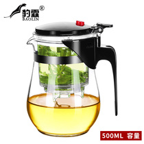 Piaoyi Cup bubble teapot household artifact all-glass filter tea set inner tank washing tea separation portable thickening simple