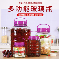 Household sparkling wine bottle glass bottle with faucet sealed jar kimchi jar special Pickle Jar Jar Jar wine bottle