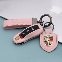 Suitable for Porsche key case Cayenne Macan Palamera key case 718 911 key bag buckle modification