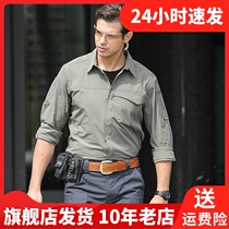 OPERATION EAGLE CLAW EAGLE CLAW ACTION LONG SLEEVE FLAP SHIRT BODY TYPE MALE SHIRT SHT-QDA