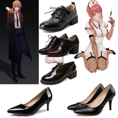 Bhiner Cosplay : Denji cosplay shoes  Chainsaw Man - Online Cosplay shoes  marketplace