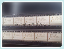 TLP555 DIP optical isolator-logic output original price is good