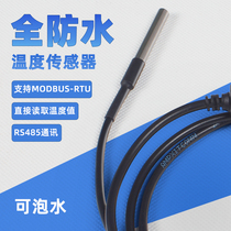 18B20 temperature sensor transmitter RS485 collector module Industrial modbus water temperature measurement liquid culture