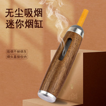 Car-mounted ashtray anti-slingshot of cigarette ash smoke Smoke Smoker LAZY PERSON DRIVING CIGARETTE HOLDER WALNUTS WOOD SMOKE SLEEVE