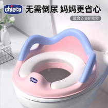 Chicco childrens toilet seat toilet for boys and girls toddlers potty PU padded baby urine bucket