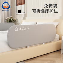 No installation foldable bed fence baby anti-fall protection fence travel bedside child baby anti-drop baffle