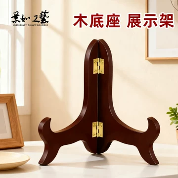 博古架摆设品-博古架摆设品促销价格、博古架摆设品品牌- 淘宝