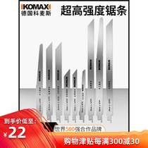 German Pacing Doctoral east City Comez Reciprocating Saw Horse Knife Saw Blade Hand with metal cutting fine teeth Curve Saw