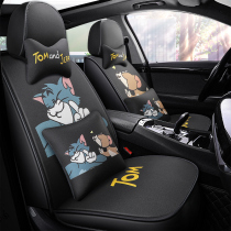 Car cushion four seasons universal all-inclusive cute net red fabric seat cover summer seat cushion all-surrounded goddess seat cover