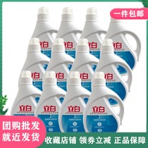 Libai laundry detergent 1kg * 12 bottles of whole box batch lavender fragrance lasting natural bright white low bubble care 24kg