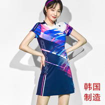 CORALIAN Korea imported badminton clothing womens round neck short sleeve sports dress 9067