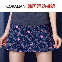 Peijiku mall South Korea imported badminton clothing womens sports short skirt with safety pants 6008