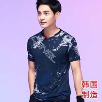 South Korea imported badminton clothing coat mens round neck short sleeve sports competition T-shirt 1092 quick dry